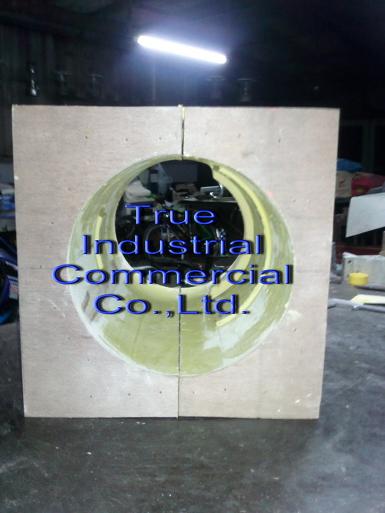 Mold 